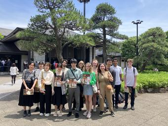 International students enjoy the Japanese traditional performing art