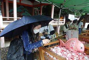 The fish-shaped omikuji