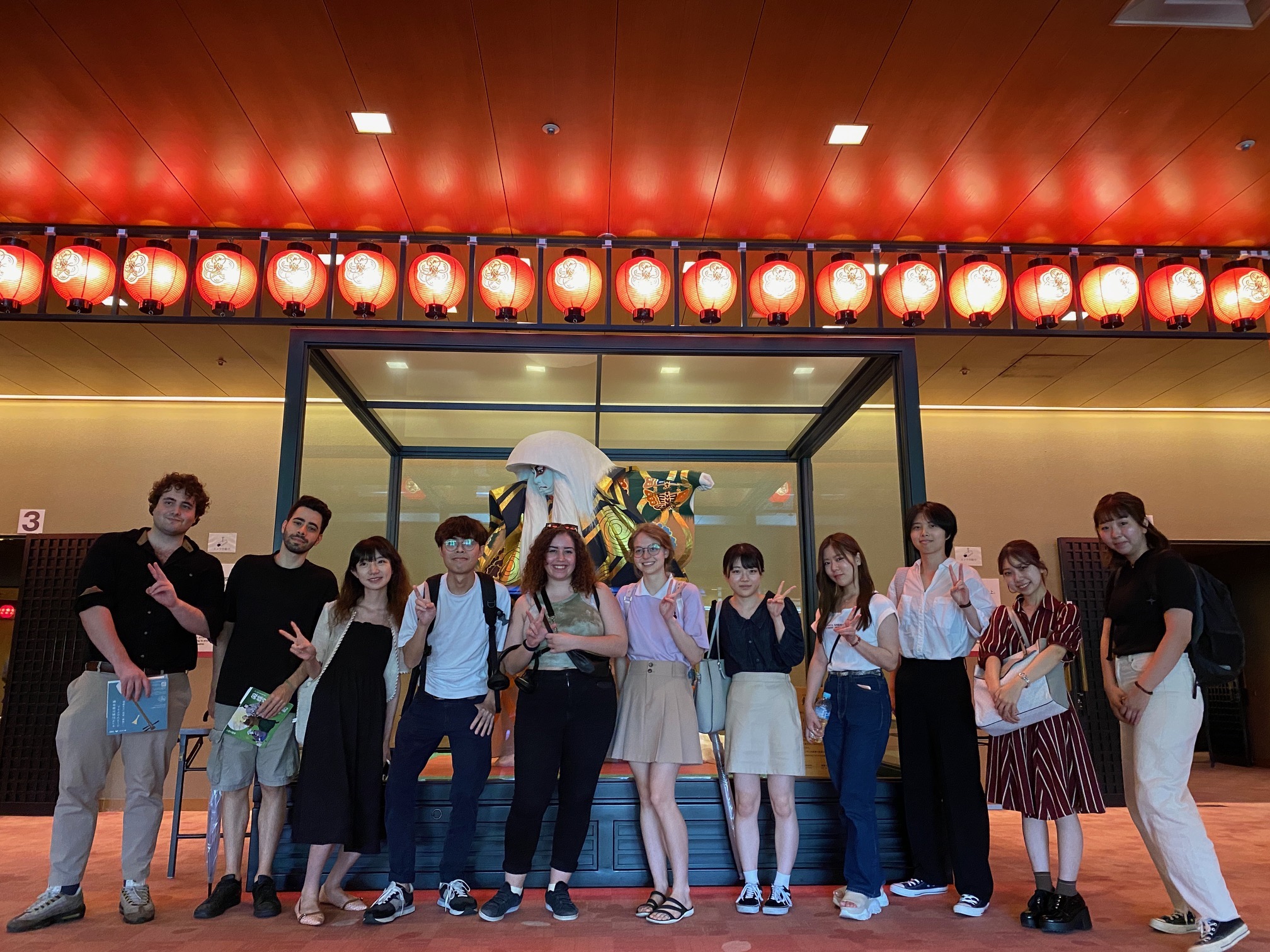 National Theatre lobby