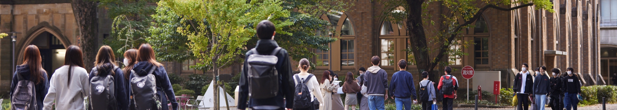 奨学金についてメインビジュアル