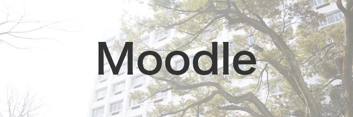 Moodle