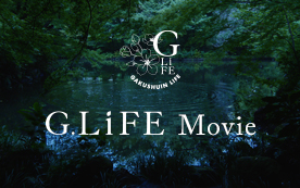 G.LiFEプロモーションムービーが公開されました